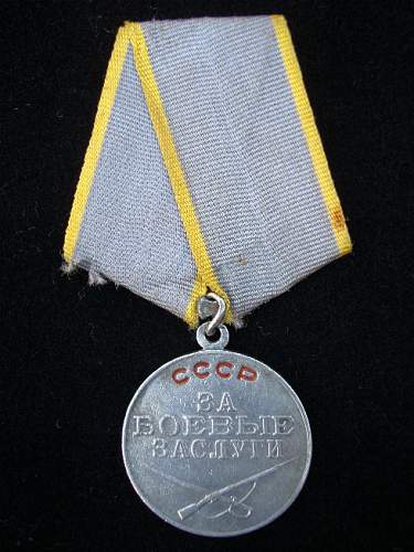 Medal for Combat Service