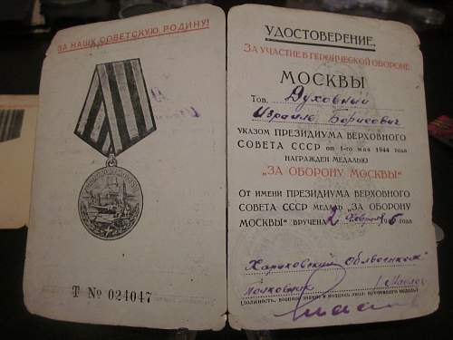 'Defense of Moscow' &amp; 'Capture of Berlin' Medals and Booklets