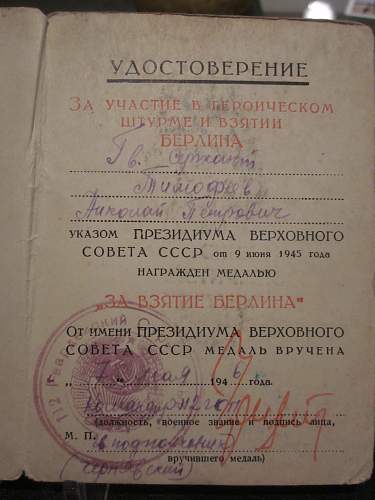 'Defense of Moscow' &amp; 'Capture of Berlin' Medals and Booklets