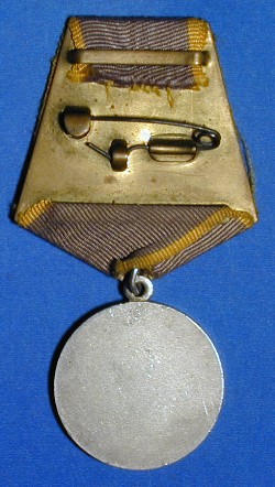 Thinking about buying a Medal for Combat Service