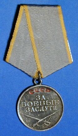 Thinking about buying a Medal for Combat Service