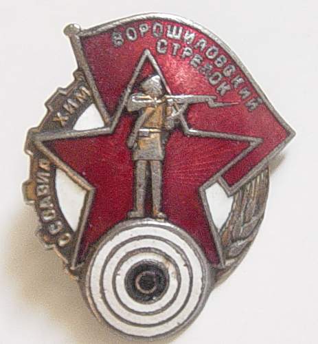 Osoaviakhim Voroshilov marksmans badge