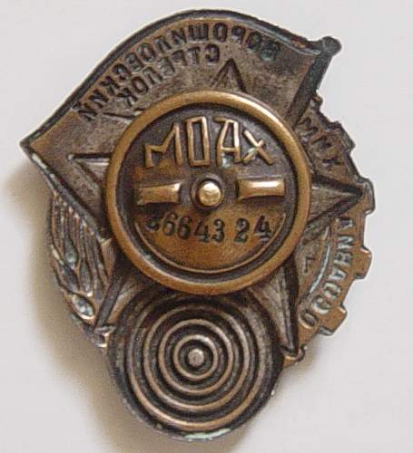 Osoaviakhim Voroshilov marksmans badge
