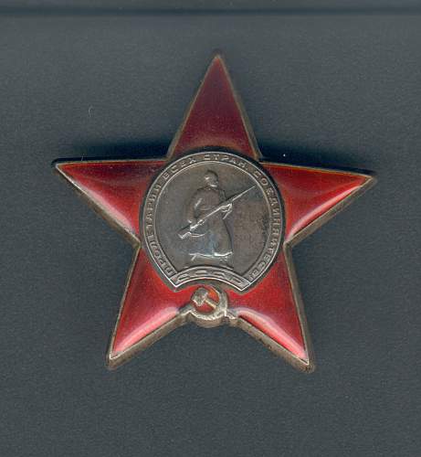 1985 issue Order of the Great Patriotic War 2nd class