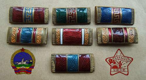 my mongolian 1940 type order and medals ribbons