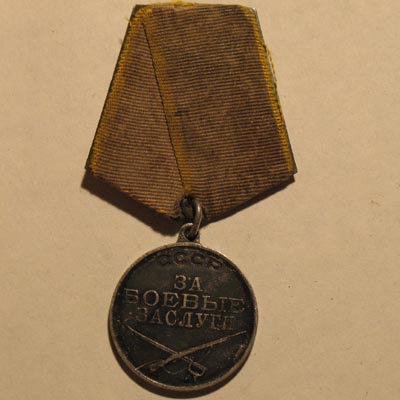 Is This a Rare One? Is it Good? WW2 Soviet Medals