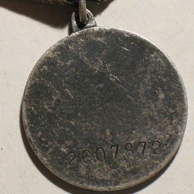 Is This a Rare One? Is it Good? WW2 Soviet Medals