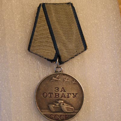 Is This a Rare One? Is it Good? WW2 Soviet Medals