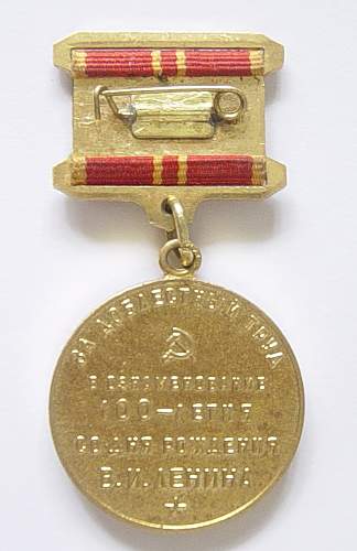 Lenin medal