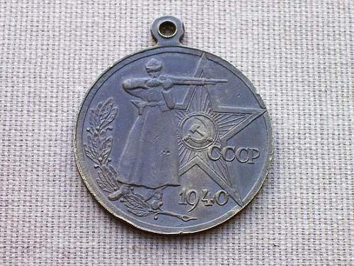 Medal for NKVD member ?