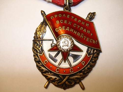 Order Of The Red Banner