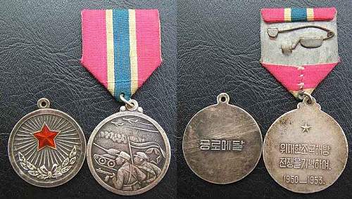 2 north korean medals