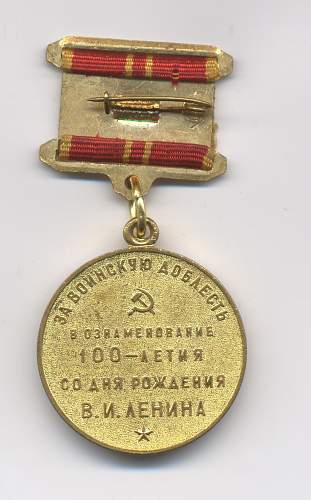 Lenin medal