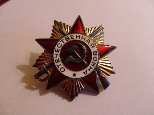 Order of the great patriotic war identification.