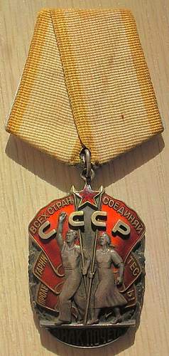 Var 1 Defence of Stalingrad Medal