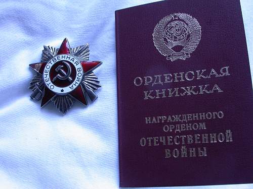 order of the patriotic war 2nd class