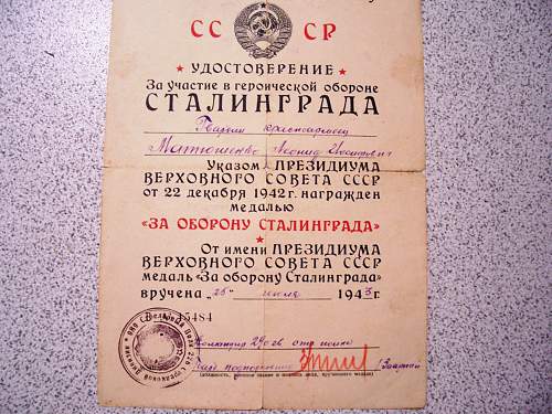 Defence of Stalingrad Award Documents