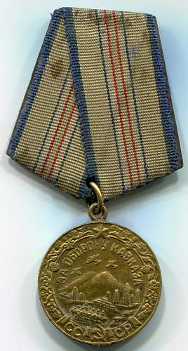 Defense of the Caucasus Medal with maker stamped suspension