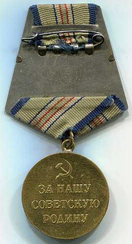 Defense of the Caucasus Medal with maker stamped suspension