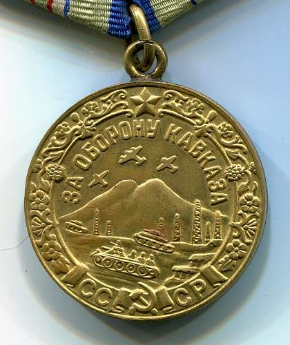 Defense of the Caucasus Medal with maker stamped suspension
