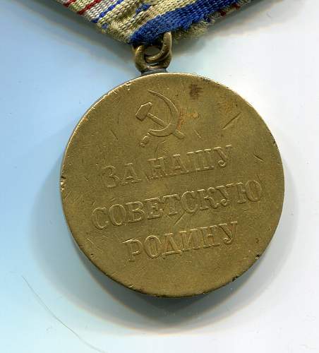 Defense of the Caucasus Medal with maker stamped suspension