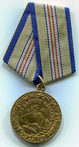 Defense of the Caucasus Medal with maker stamped suspension