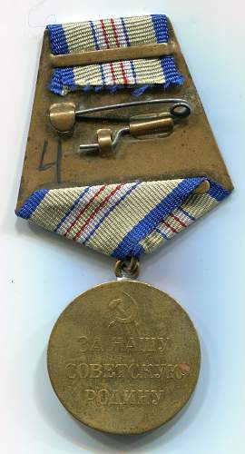 Defense of the Caucasus Medal with maker stamped suspension