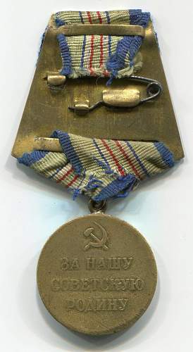 Defense of the Caucasus Medal with maker stamped suspension