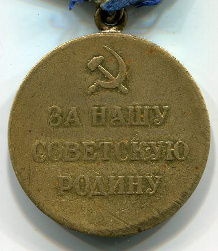 Defense of the Caucasus Medal with maker stamped suspension