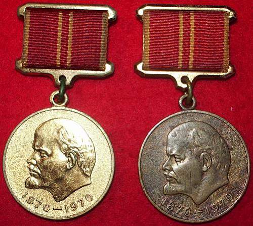 Lenin medal