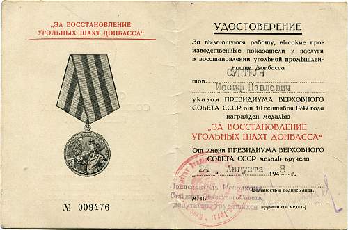 Document and Medal for the Restoration of the Donbass Coal Mines