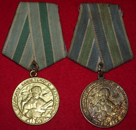 My Defense medals.