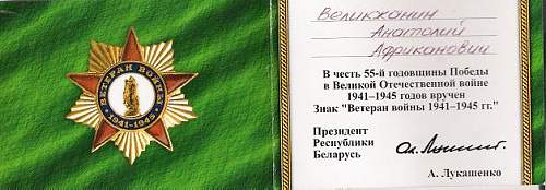 Veteran's Badge, 1941-1945