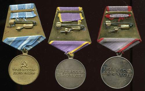 Documents and Labor Medals group to Leonid Vasilievich Subbotin