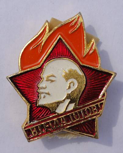 Unknown Soviet badge. Help requested to indentify!