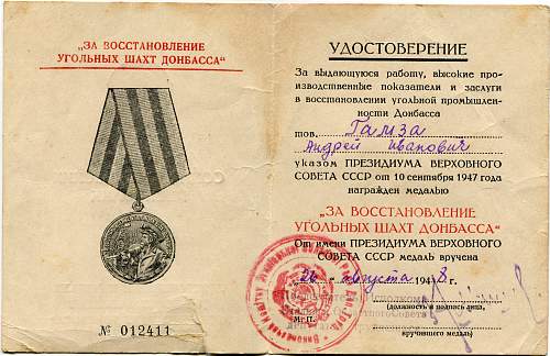 Document and Medal for the Restoration of the Donbass Coal Mines