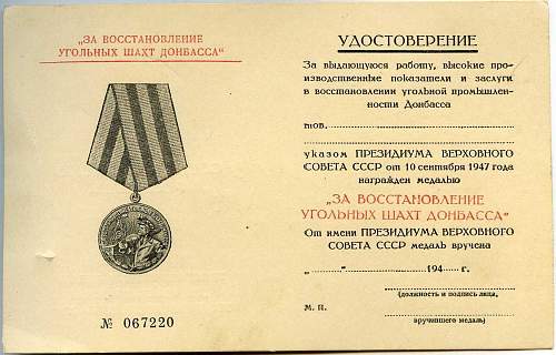 Document and Medal for the Restoration of the Donbass Coal Mines