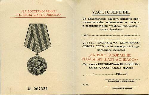 Document and Medal for the Restoration of the Donbass Coal Mines