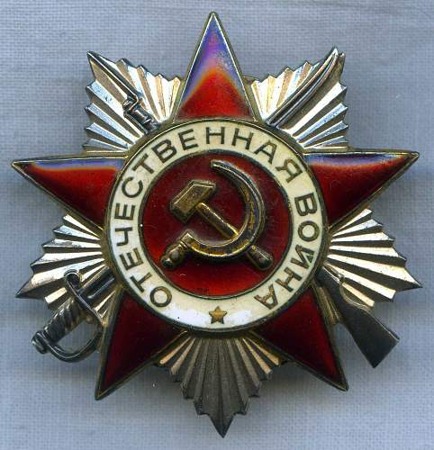 Sergeant Nikolai Mikhailovich Lyubich, Squad Leader, 4th Independent Sapper Company