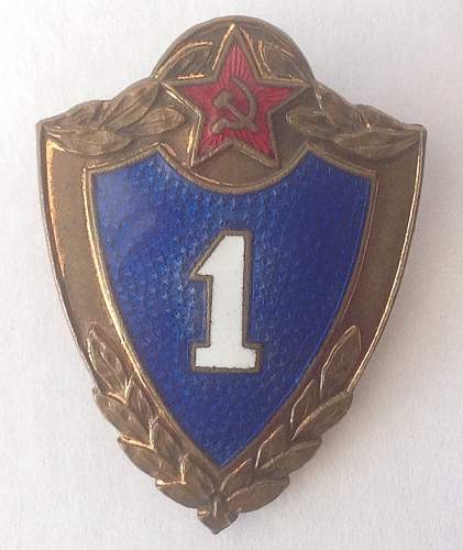 Soviet Army Proficiency badges, 1st, 2nd and 3rd class.