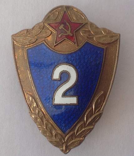 Soviet Army Proficiency badges, 1st, 2nd and 3rd class.