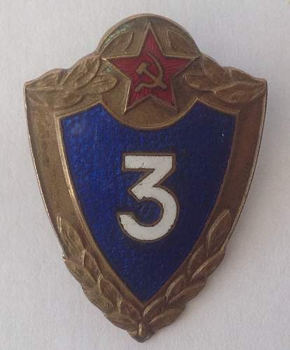 Soviet Army Proficiency badges, 1st, 2nd and 3rd class.