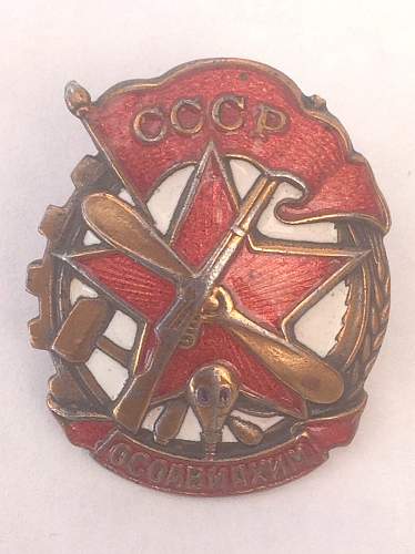 OSOAVIAKhIM membership badge