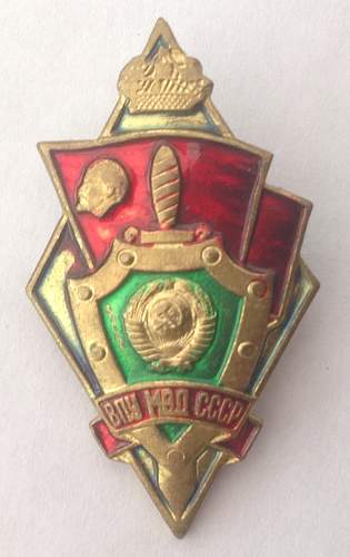 MVD school graduation badge