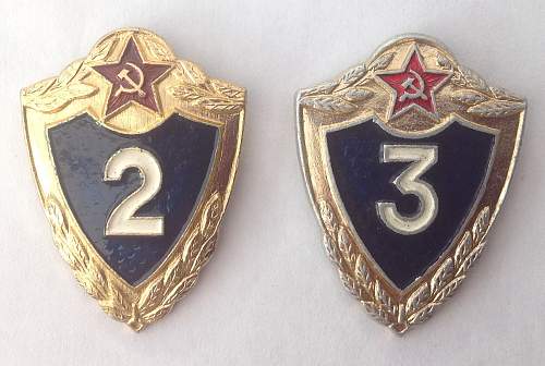 Soviet Army Proficiency badges, 1st, 2nd and 3rd class.