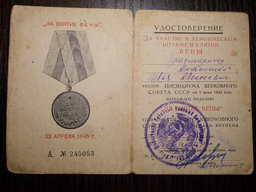 Campaign medal documents