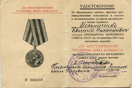 Document and Medal for the Restoration of the Donbass Coal Mines