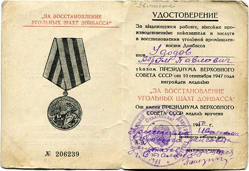 Document and Medal for the Restoration of the Donbass Coal Mines