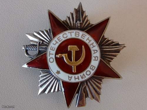 Peculiar Order of the Patriotic War, 2nd class