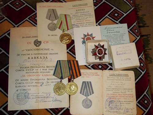 Campaign medal documents